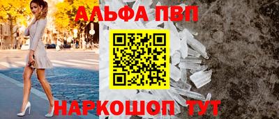 гашиш Пенза