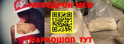 гашиш Пенза