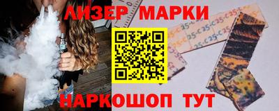 гашиш Пенза