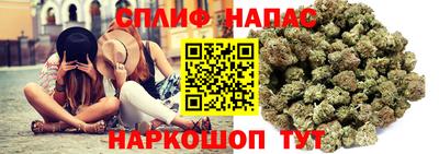 гашиш Пенза
