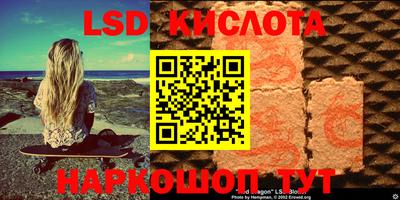 mdma Первоуральск