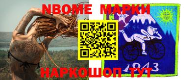 mdma Первоуральск