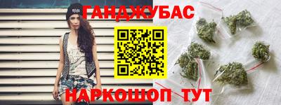 эйфоретик Партизанск