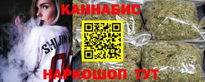 mdma Первоуральск