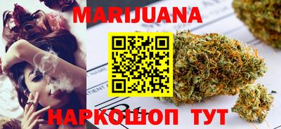 гашиш Пенза