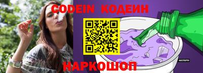mdma Первоуральск
