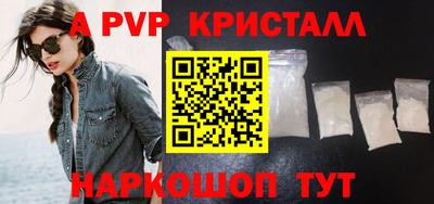 mdma Первоуральск