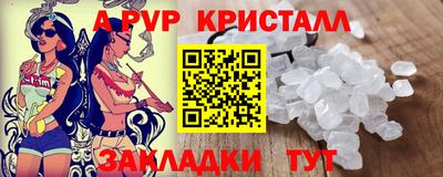 mdma Первоуральск