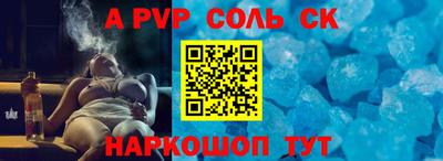 mdma Первоуральск
