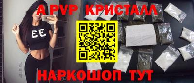 mdma Первоуральск