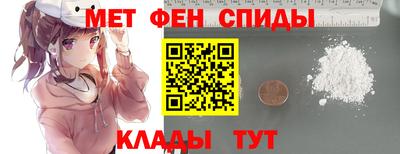 гашиш Пенза