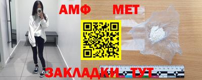 mdma Первоуральск