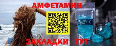 гашиш Пенза