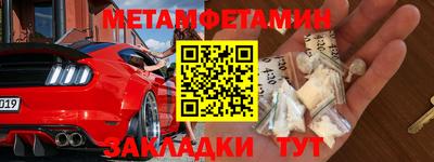 гашиш Пенза