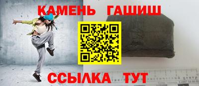 mdma Первоуральск