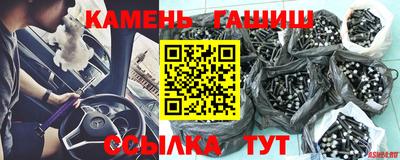 mdma Первоуральск