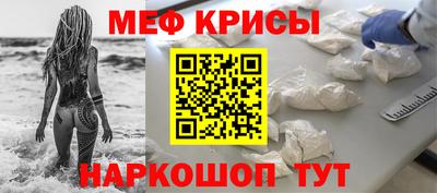 mdma Первоуральск