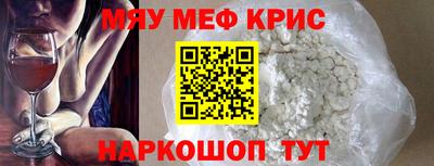 эйфоретик Партизанск