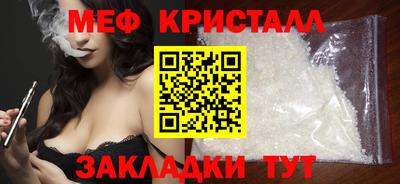 гашиш Пенза