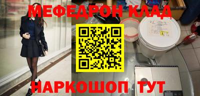 гашиш Пенза