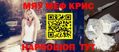 гашиш Пенза