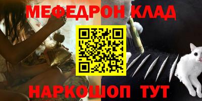 гашиш Пенза